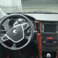 راهنمایی خودرو