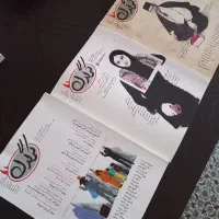 مجلات سینمایی 24و مجله همشهری داستان و کرگدن|کلکسیون و سرگرمی|تهران, توحید|دیوار