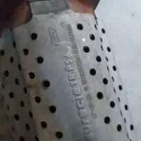 کاتالیزور یا کاتالیست