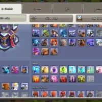 کنسول بای کلش اف کلنز|کنسول، بازی ویدئویی و آنلاین|قصرقند, |دیوار