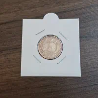 سکه نقره|کلکسیون سکه، تمبر، اسکناس|کرمان, |دیوار