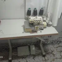 سردوز