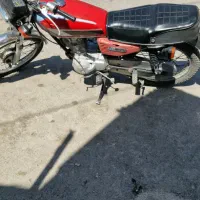 برگ اوراق  مدل 86