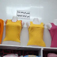 به دلیل جمع آوری مغازه،|فروشگاه و مغازه|رشت, نخودچر|دیوار