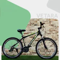 دوچرخه برند ویتارا