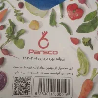 پودر دستی گلرنگ وبرف و۷۰بسته کیسه فریزر|مواد شوینده و دستمال کاغذی|تبریز, |دیوار