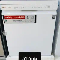 ظرفشویی R5Lgسفید لباسشویی 9 کیلو lgسفید