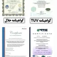 ترک اعتیاد شاغلین 100%گیاهی(رویال رمضانپور)|خدمات آرایشگری و زیبایی|ارومیه, |دیوار