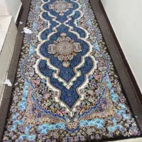 یه عددراهرویی