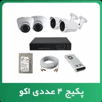 فروش و نصب دوربین مدار بسته ودزدگیراماکن بلوار توس|دوربین مداربسته|مشهد, توس (بلوار توس)|دیوار