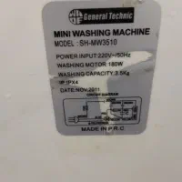 کهنه شور|ماشین لباسشویی و خشککن لباس|سنندج, |دیوار