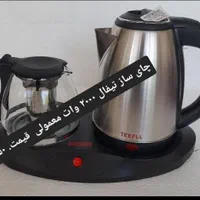چای ساز چایی ساز دسینی و تیفال شیشه ای|سماور، چای‌ساز، قهوه‌ساز|تهران, اتابک|دیوار