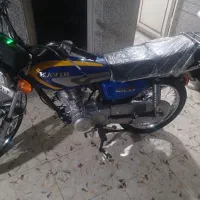 هندا