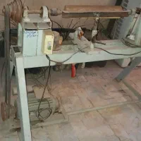 دستگاه خراطی.1 متر کار . تنه قلیان وکاسه وبشقاب.