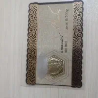 فروش فوری 300بالای تابلو|جواهرات|آبادان, |دیوار