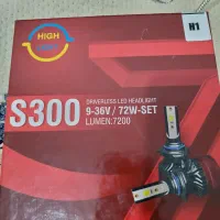 هدلایت h1 با چیپ csp|قطعات یدکی و لوازم جانبی|فولادشهر, C2|دیوار