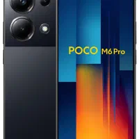 poco M6 pro 512