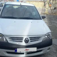 ال۹۰مدل ۹۶