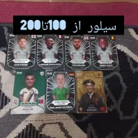 کارت کیمدی فقط 100و50|اسباببازی|بم, |دیوار