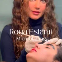 لیفت ابرو با مواد آمریکایی ۶۰۰/۰۰۰ با ۱۲ سال سابقه