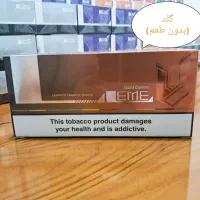 فیلترسیگار آیکاس ایلوما|زیورآلات و اکسسوری|تهران, اختیاریه|دیوار