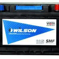 نمایندگی باطری سبحانی|قطعات یدکی و لوازم جانبی|مرند, |دیوار