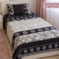 ملحفه نیم ست تخت با عرض۱۲۰ وطول ۲متر