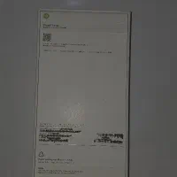 iPhone 17promax 256G Zaa نات اکتیو|موبایل|تهران, ایرانشهر|دیوار