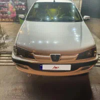 پرشیا1401فول سفارشی