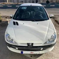 206درحد صفر به شرط تیپ پنج