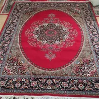 فرش