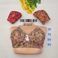 زیبایی و راحتی در کنار هم