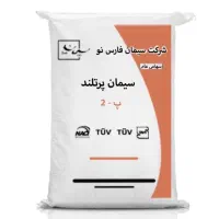 منشی جهت کار در دفتر مصالح ساختمانی