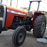 تراکتور 285مدل1385