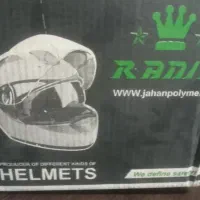 کلاه الوپیک نو
