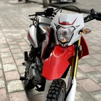 تریل ۲۵۰ ام کا زد