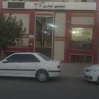 رهن کامل مغازه های مجتمع تجاری افتاب