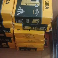 قفل کتابی گیرا