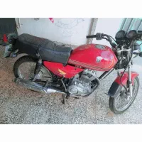 موتور ۲۰۰ ساوین