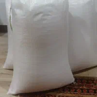 برنج ایرانی درجه یک