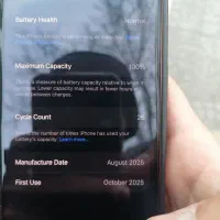 Iphone 17 Pro CH|موبایل|سنندج, |دیوار