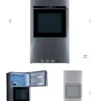 دیپوینت