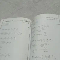 کتاب کار ریاضی هشتم چهارخونه|کتاب و مجله آموزشی|رودهن, |دیوار