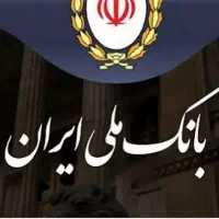 ضامن وام مهربانی