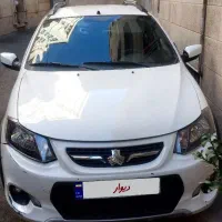 کوییک ۱۴۰۱ تک برگ سند