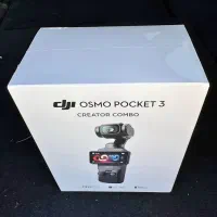 osmo pocket 3 ـ اسمو پاکت ۳