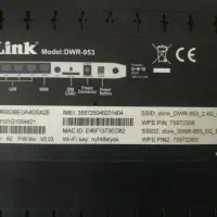 مودم دی لینک D Link سیم کارتی - 2.4 و 5G|مودم و تجهیزات شبکه|بابل, |دیوار