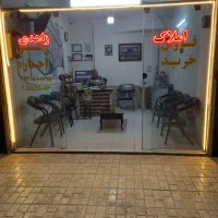 زمین-120-متری-خیابان-14-متری