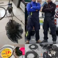 لوله‌بازکنی فنرزن چاه بازکن شهرری دولت آباد حومه