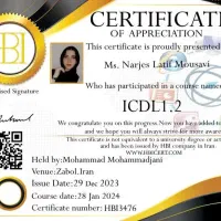آموزش کامپیوتر در سریع ترین زمان ممکن